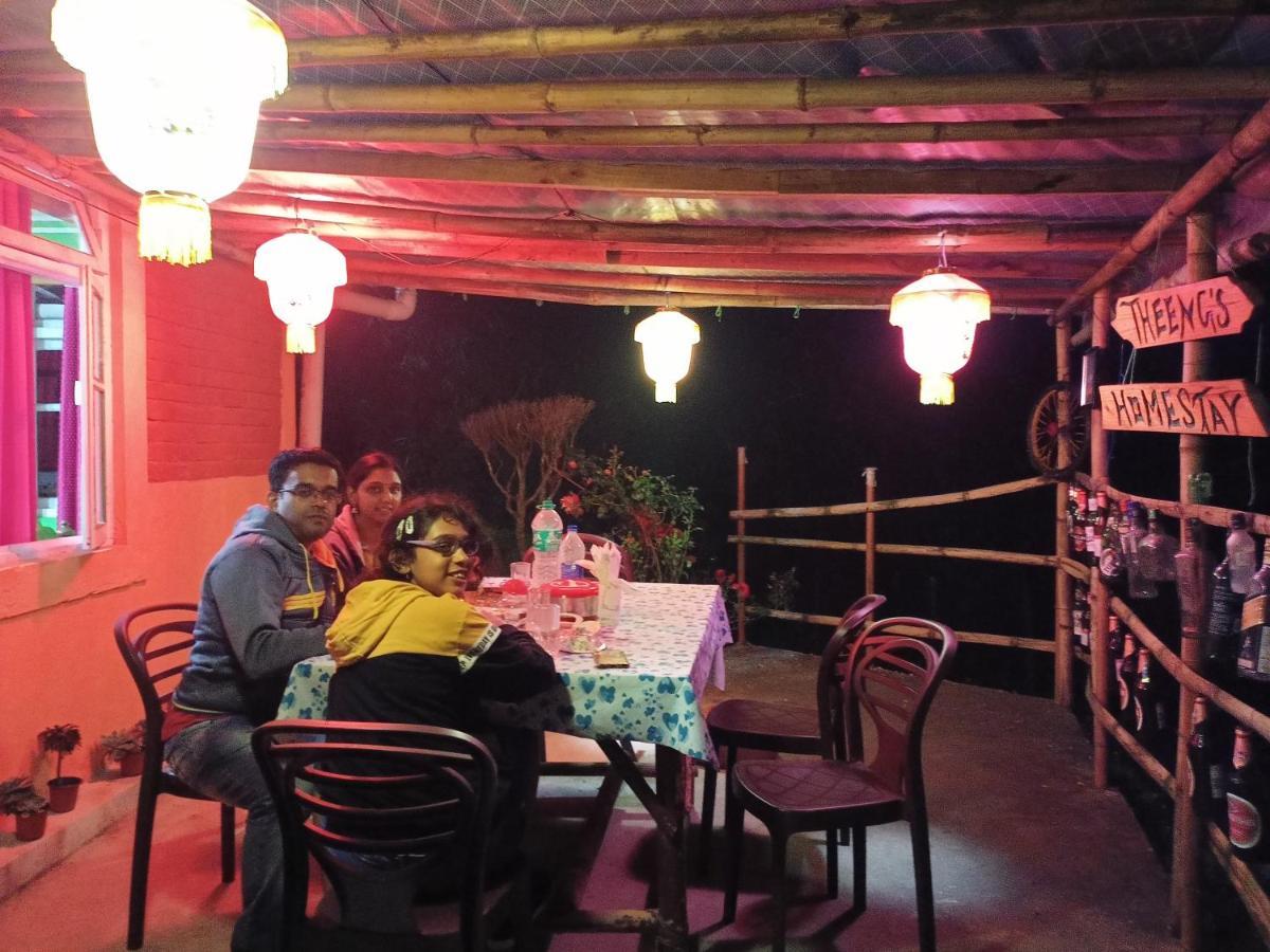 Mirik Theeng'S Homestay מראה חיצוני תמונה